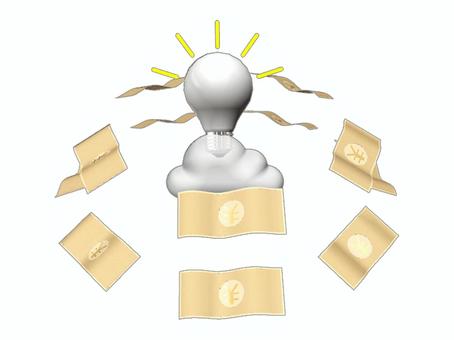 クラウドファンディング イメージ クラウドファンディング イメージ クラウドファンディング,資金,調達,クラファン,寄付,ひらめき,アイデア,ソーシャルレンディング,お金,紙幣のイラスト素材