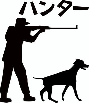 Illustration, hunter, rifle, aim, 