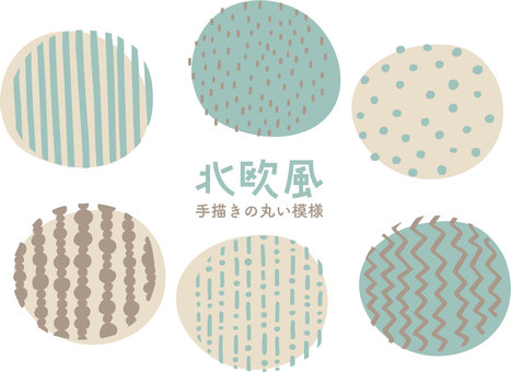 Illustration, red, decoration, design, 
