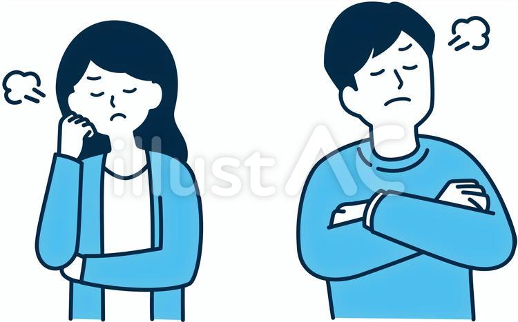 ムカッとする　相手が悪い　価値観の不一致 夫婦喧嘩,喧嘩,男女のイラスト素材
