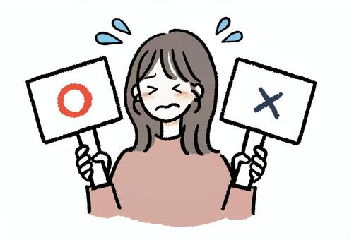 正しい答え（正解）を決められず悩む女性 女性,プラカード,持つ,丸,バツ,分からない,迷う,どちら,正しい,正解のイラスト素材