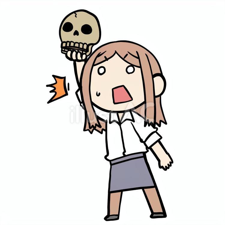 どくろを掲げる驚く女性 女性,どくろ,驚くのイラスト素材