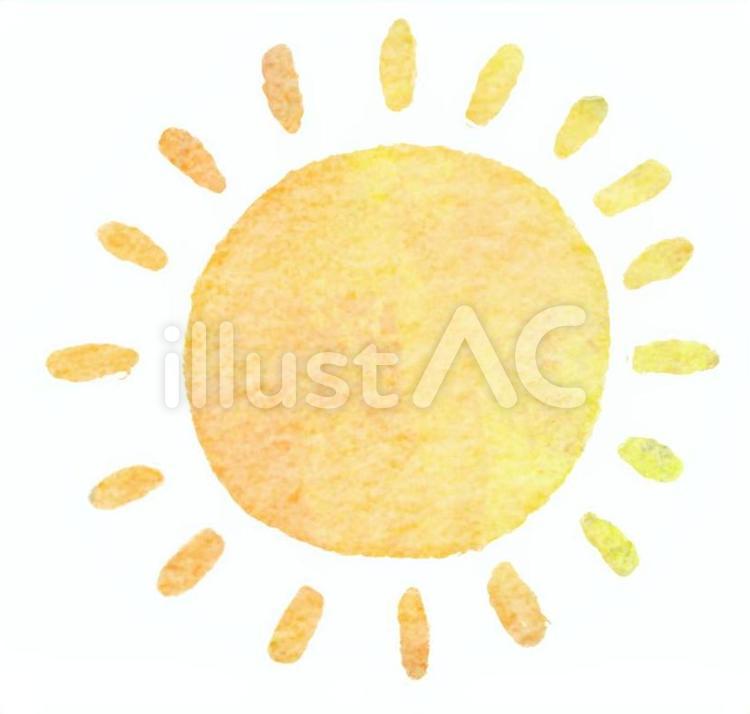 水彩木版画風の太陽💕🐥☀️ 太陽,かわいい,水彩のイラスト素材