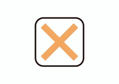 バツマーク（青） バツマーク,バツ,ぺけ,バッテン,マーク,記号,図形,確認,誤認,不正解のイラスト素材