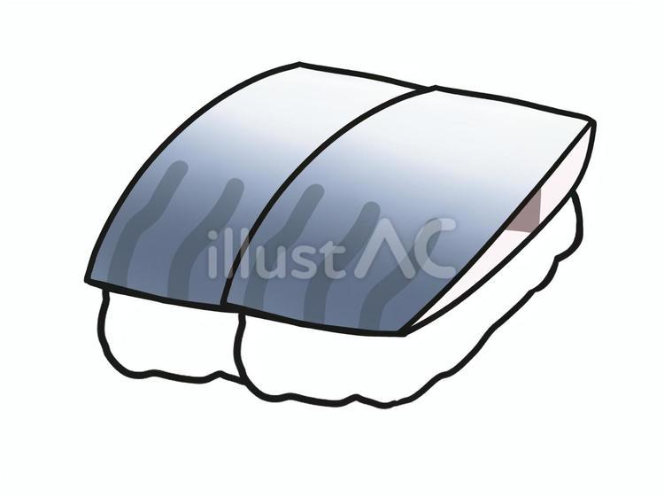 鯖　寿司　握り　2貫 魚,サバ,酢飯のイラスト素材