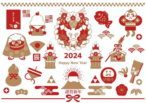 2024 Year of the Dragon illustration set 2, new year's card, new year's card, year of the year, JPG, PNG and AI