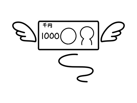 Illustration, thousand-yen bill, bill, waste, 