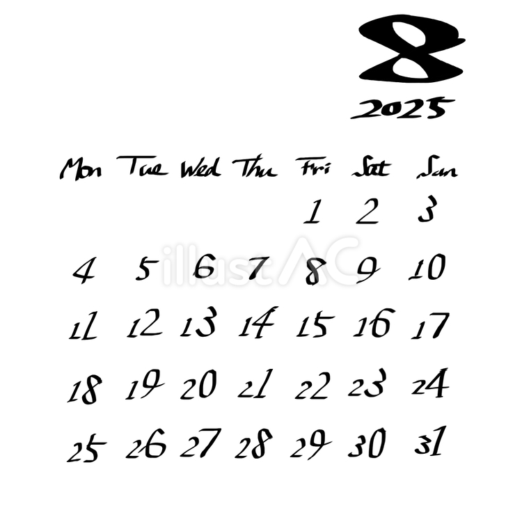 2025.8月カレンダー　太字 2025,2025年,カレンダーのイラスト素材