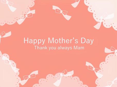 Mother's Day frame with ribbon and lace, , JPG