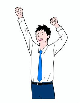 Growing businessman (color), JPG and PNG Growing businessman (color), employee, social people, businessman, JPG and PNG