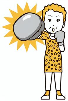  大阪のおばちゃん(黄)-036-全身 パンチ,おばちゃん,大阪,ヒョウ柄,おばはん,中年,女性,関西,派手,おばさんのイラスト素材