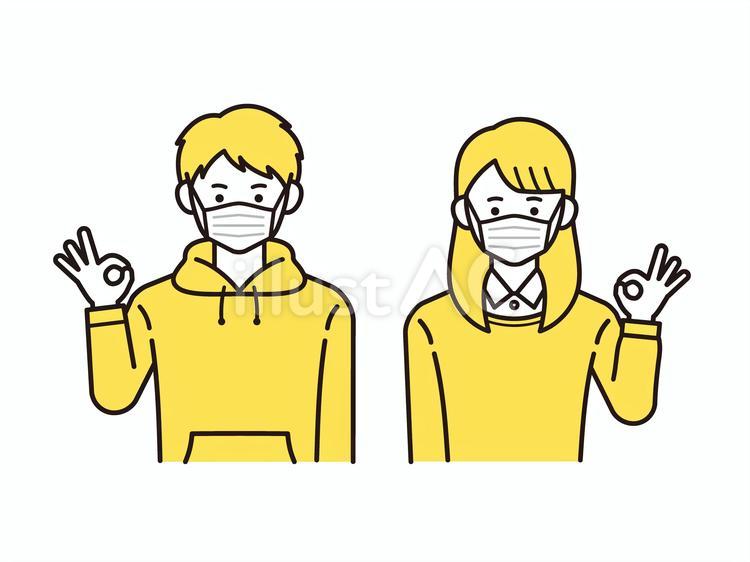マスクをした若者A（黄色） 学生,マスク,男女のイラスト素材