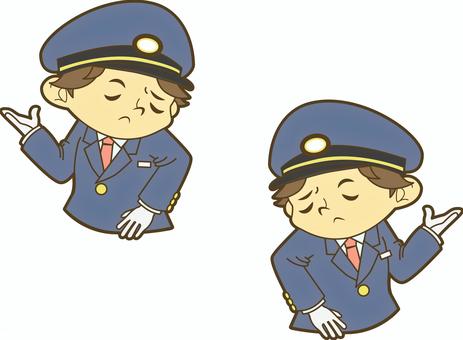 呆れた顔の鉄道員 駅員,車掌,運転士,運転手,鉄道員,乗務員,鉄道,新幹線,路面電車,地下鉄のイラスト素材