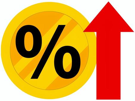 パーセンテージ上昇 パーセント,上昇,アップ,利率,利上げ,矢印,コイン,金色のイラスト素材