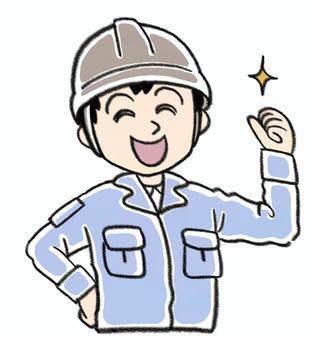左手でガッツポーズする作業員 015 作業員,電気工事士,人物,男性,スタッフ,工事,現場,電気,作業服,建設業のイラスト素材