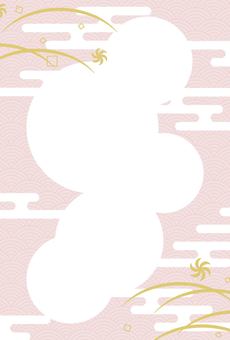 年賀状背景　青海波4 年賀状,和柄,和風,背景,あしらい,フレーム,葉書,青海波,模様,正月のイラスト素材