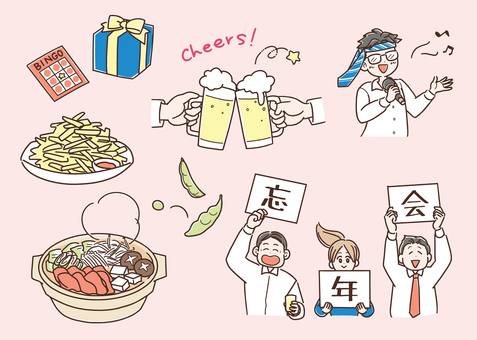 わいわい忘年会のイラストセット 忘年会,飲み会,新年会のイラスト素材