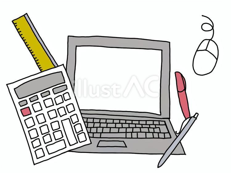 経理部のデスク回りのイメージ パソコン,マウス,電卓のイラスト素材