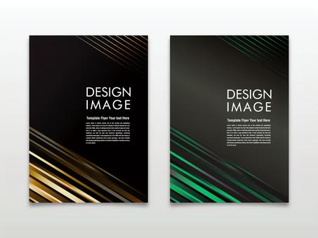 ビジネスパンフテンプレート318 背景,パンフレット,ポスター,チラシ,カタログ,テンプレート,フォーマット,壁紙,資料,抽象的のイラスト素材