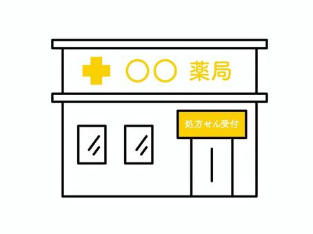 薬局の外観のイラスト02 建物,薬局,処方箋,薬,外観,イラスト,アイコン,挿絵,シンプル,かわいいのイラスト素材