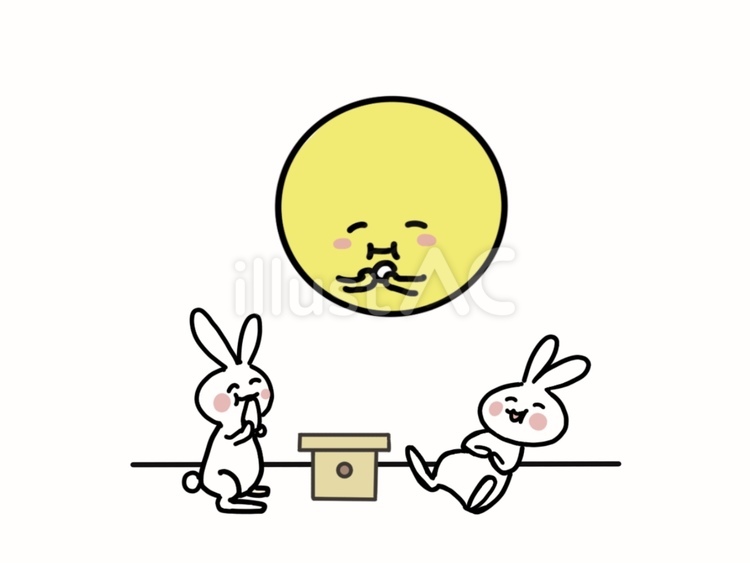お月見　団子　どろぼう3 お月見,十五夜,うさぎのイラスト素材