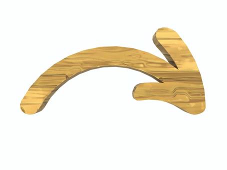 木の曲線の矢印 カーブ,指す,矢印,記号,方向,ポイント,注意,曲線,3d,cgのイラスト素材