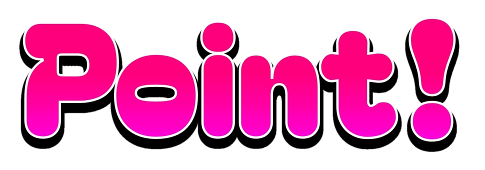 POINTの文字【ピンク】 POINTの文字【ピンク】 ポイント,point,ピンク,グラデーション,文字,シンプルのイラスト素材