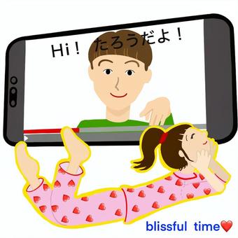 至福の時間！ 推し活,youtube,youtuber,スマホ,女の子,パジャマ,かわいい,手描きのイラスト素材