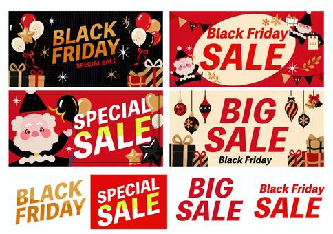 ブラックフライデーのセールバナー　セット ブラックフライデー,セール,バナー,バーゲン,特売,販促,広告,キャンペーン,横長,ヘッダーのイラスト素材