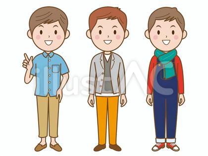 男性イラストセット