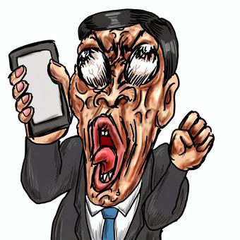 SNSでムキになって発狂するサラリーマン sns,ネット,誹謗中傷,ヒステリー,ムキになる,キレる,怒る,発狂,喚く,スマホのイラスト素材