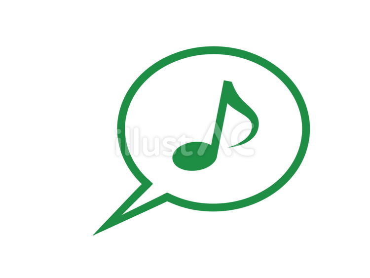 音符が描かれた吹き出しイラスト（緑） 音符,音楽,音のイラスト素材