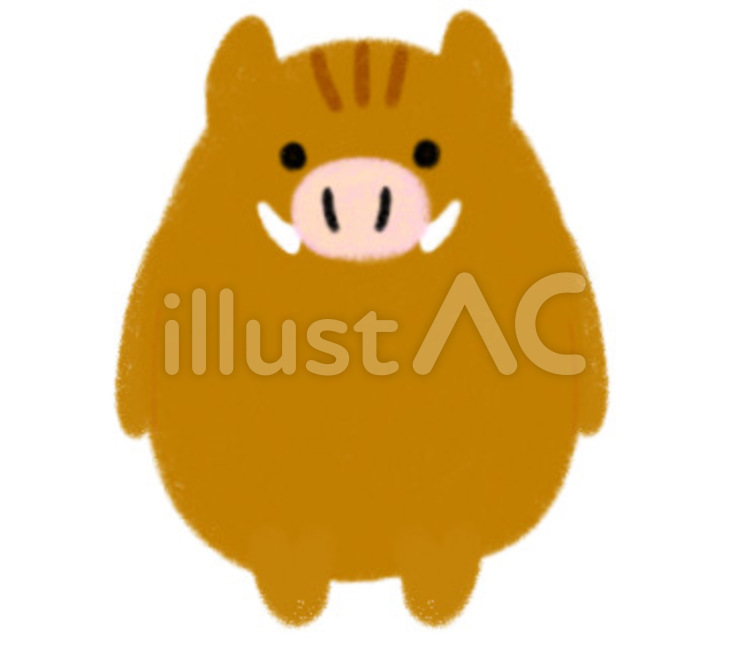 いのししさん いのしし,かわいい,動物のイラスト素材