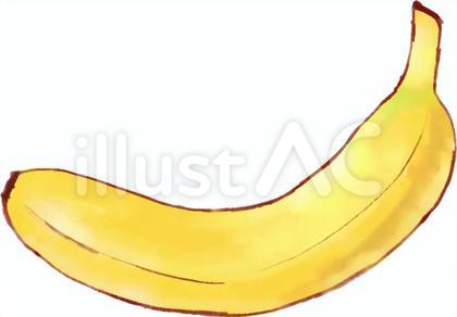 バナナ単品その2/水彩イラスト