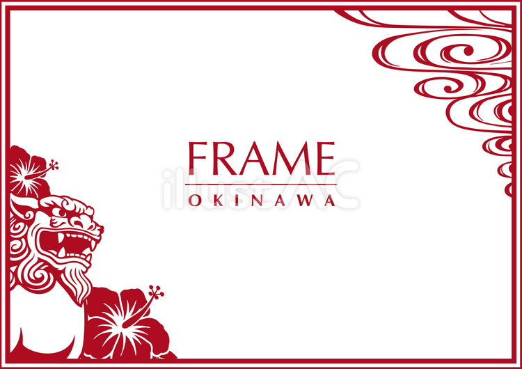 Free Vectors | Simple Okinawa frame_red
