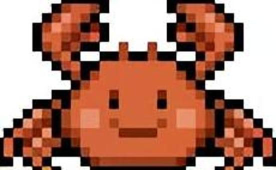 かに（ドット絵） カニ,ドット絵,生き物,食べ物,ドット,絵,ゲーム,ピクセルアート,レトロ,rpgのイラスト素材