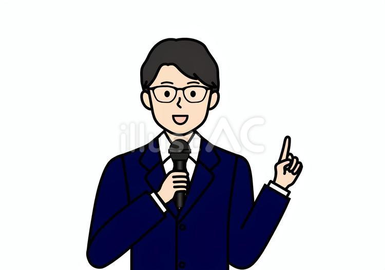 マイクを持って指差しポーズの会社員の男性 マイク,講師,先生のイラスト素材