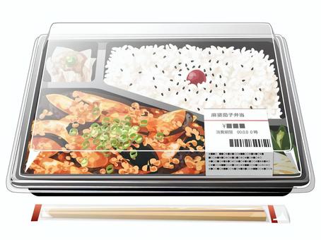 麻婆茄子弁当（蓋付き） 麻婆茄子,弁当,昼食,中華料理,料理,食べ物,ご飯,梅干し,ごま,焼売のイラスト素材