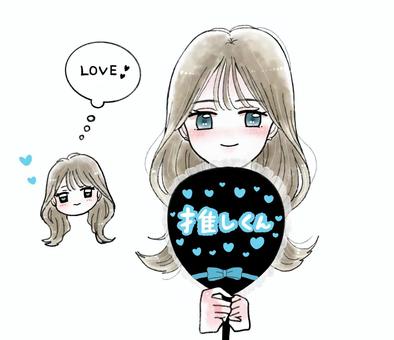 推し活女子2 推し活,うちわ,女の子,手描き,水色のイラスト素材