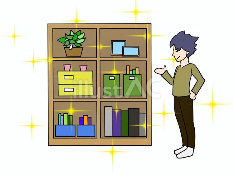 整った 整う,整理,棚のイラスト素材