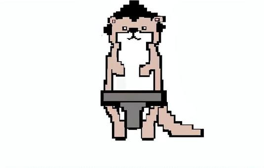 ドット絵　カワウソ　お相撲さん 相撲,まわし,力士,ちょんまげ,カワウソ,動物,ドット絵のイラスト素材