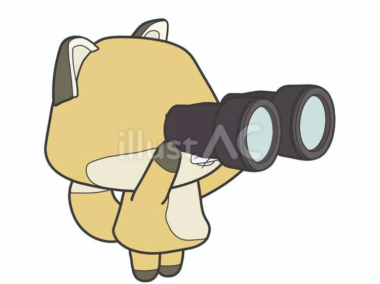 双眼鏡_狐 双眼鏡,狐,動物のイラスト素材