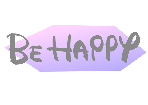 手書き文字。英語「be happy」 文字,手書き,英語,メッセージ,フレーズ,言葉,アルファベット,ハンドレタリング,おしゃれ,happyのイラスト素材