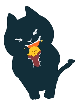 いももぐもぐねこちゃん 猫,さつまいも,焼いも,頬張る,食べる,モグモグ,むしゃむしゃ,パクパク,擬人化,ワンポイントのイラスト素材