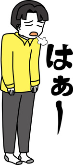 小学生ため息 がっかり,しょんぼり,落ち込む,少年,子供,小学生,ため息,文字,男子,黄のイラスト素材