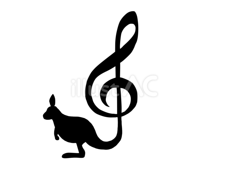 カンガルーのト音記号 ト音記号,カンガルー,音楽のイラスト素材