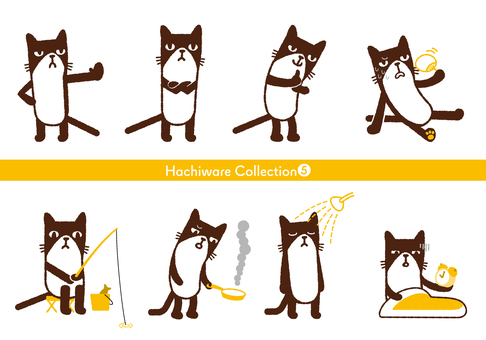 Illustration, kucing, hachi ware, loose, 