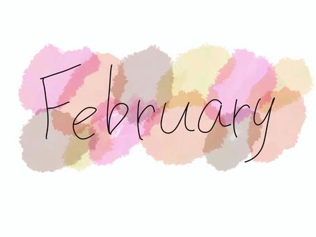 February , fevereiro, escrita, aquarela, JPG and PNG