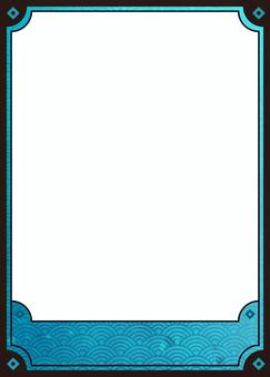 トレーディングカード 和風03(藍) トレーディングカード 和風03(藍) トレカ,フレーム,テンプレート,トレカ枠,カードゲーム枠,トレーディングカード,枠,和風,青海波,カードのイラスト素材