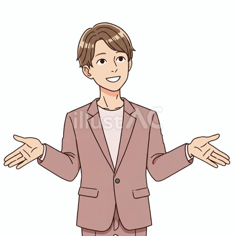 両手を広げている人 男性,苺色,スーツのイラスト素材